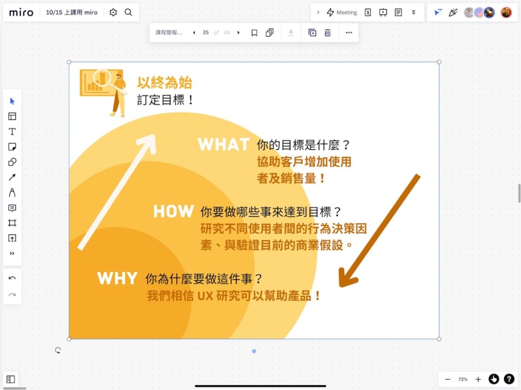 How to Embed a Video in Microsoft PowerPoint (Step-by-Step)