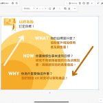 How to Embed a Video in Microsoft PowerPoint (Step-by-Step)